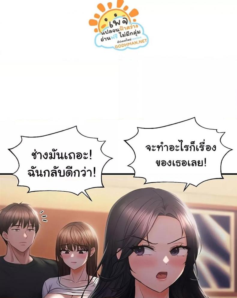 page-41