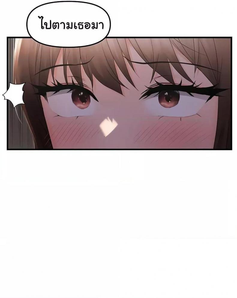 page-45