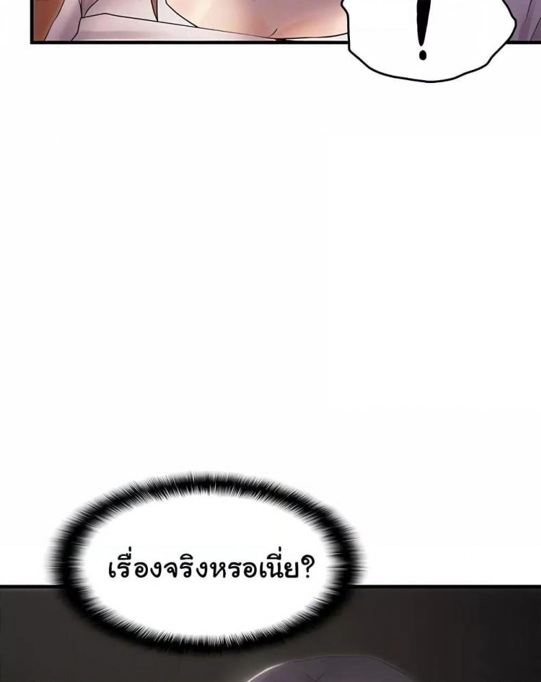 page-34