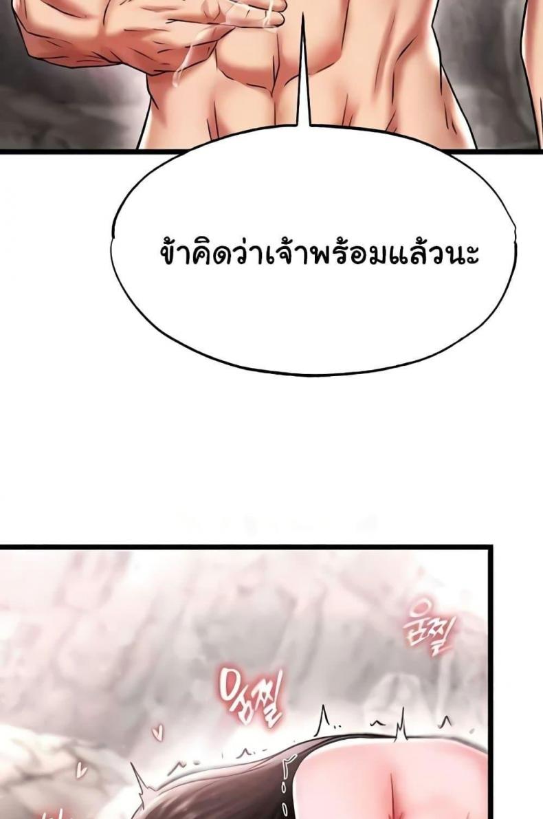 page-86
