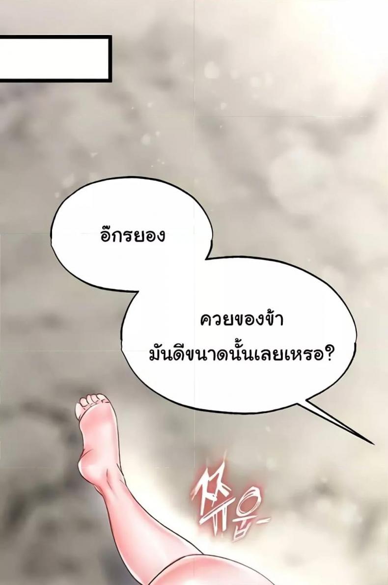 page-35