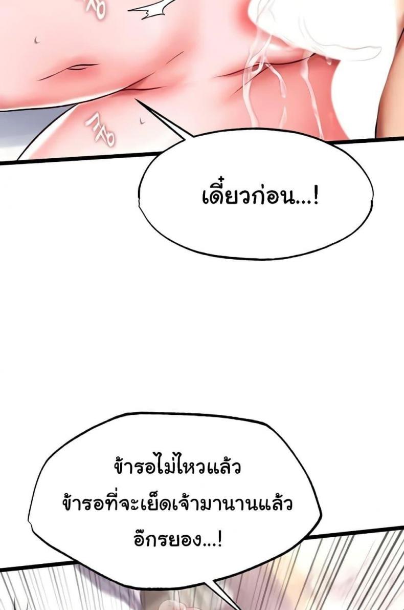 page-26