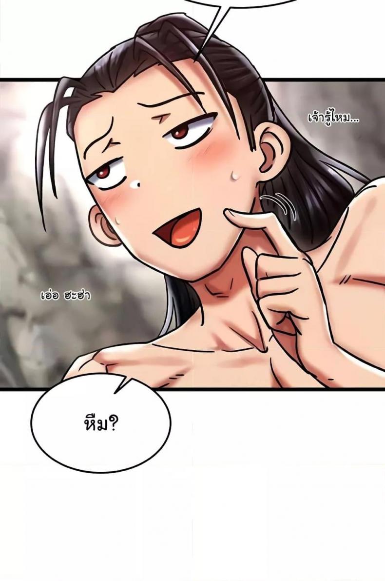 page-42