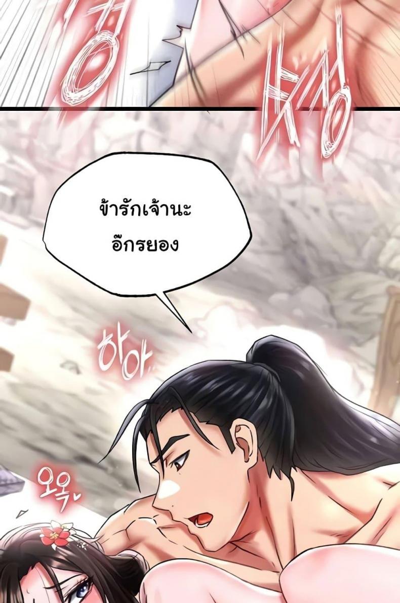 page-28