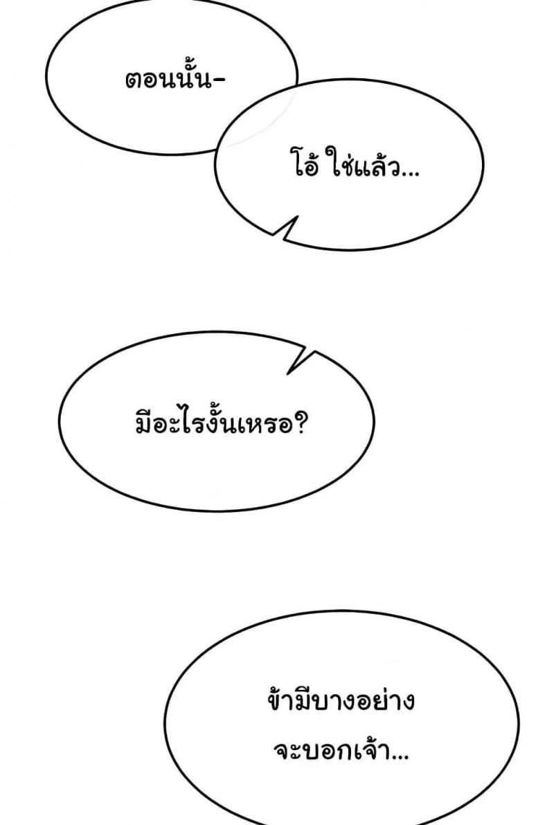 page-41
