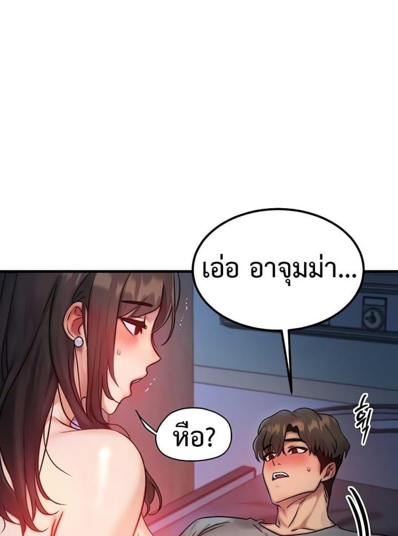 page-86