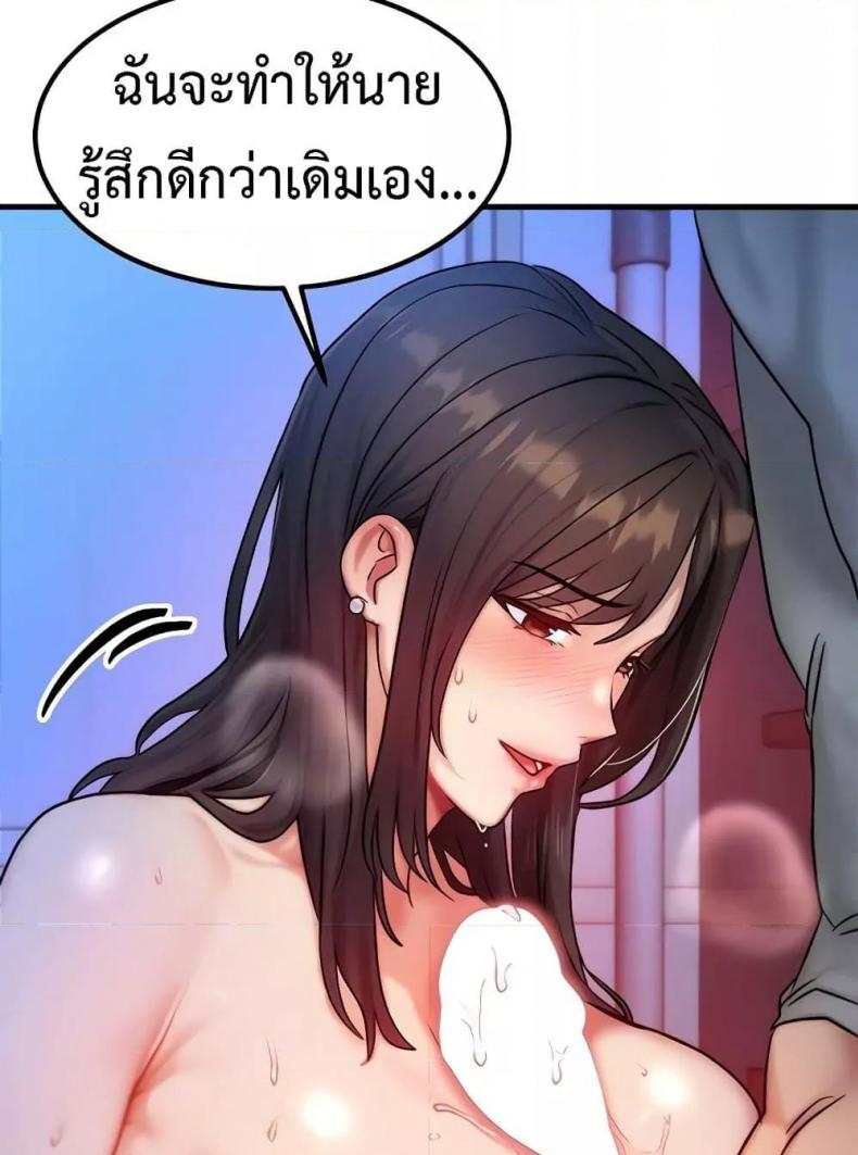 page-40