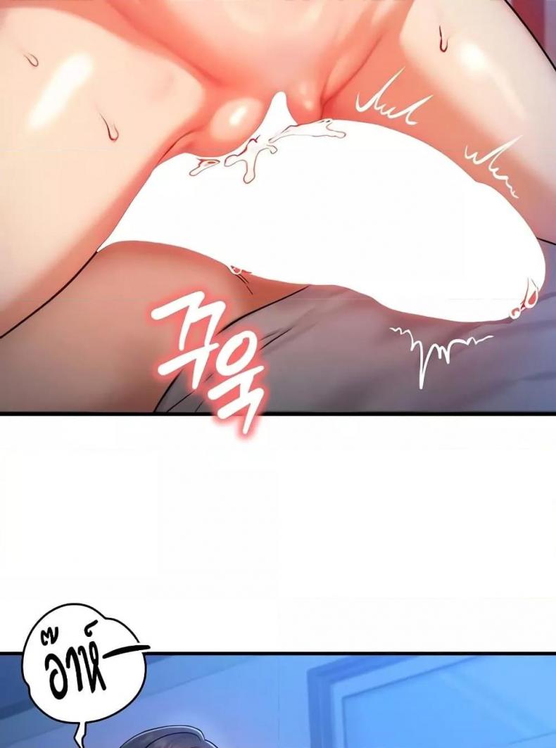page-76