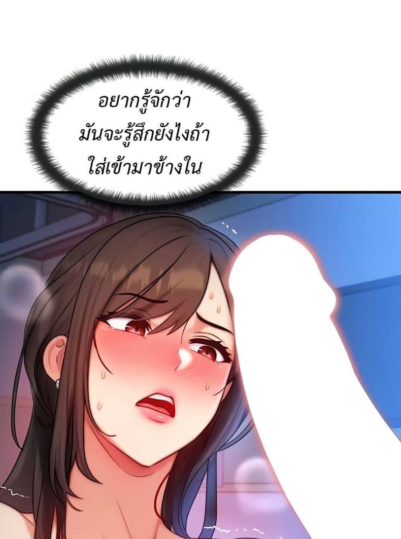 page-72