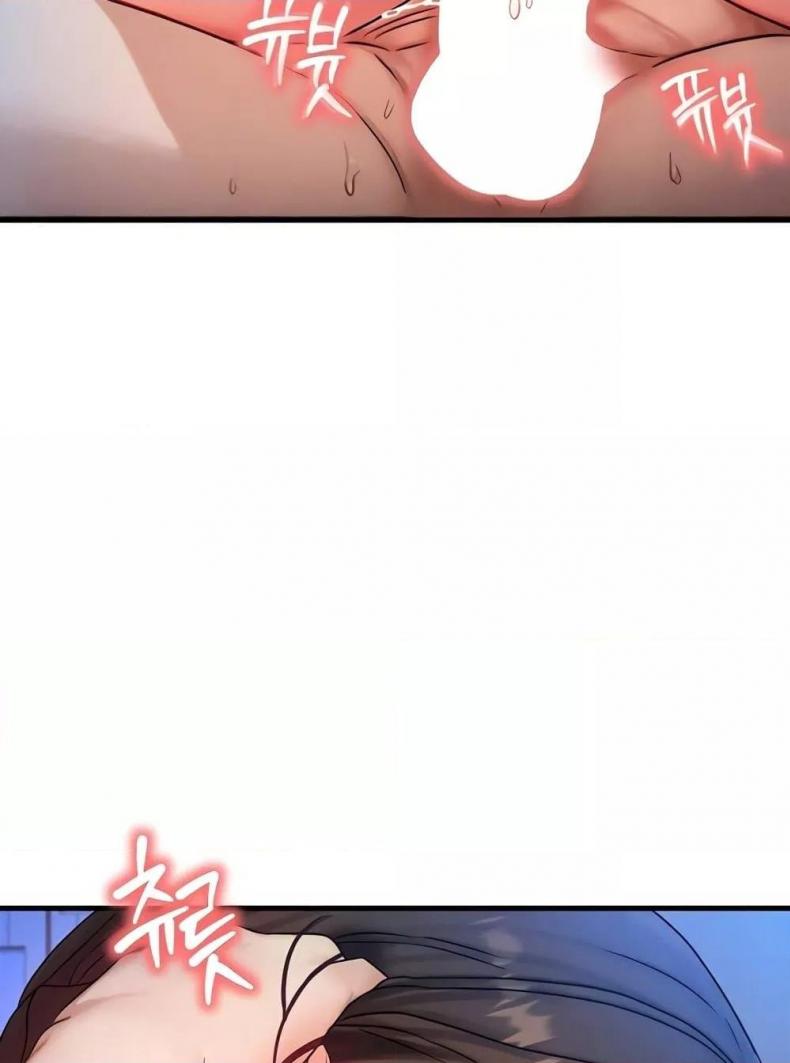 page-79