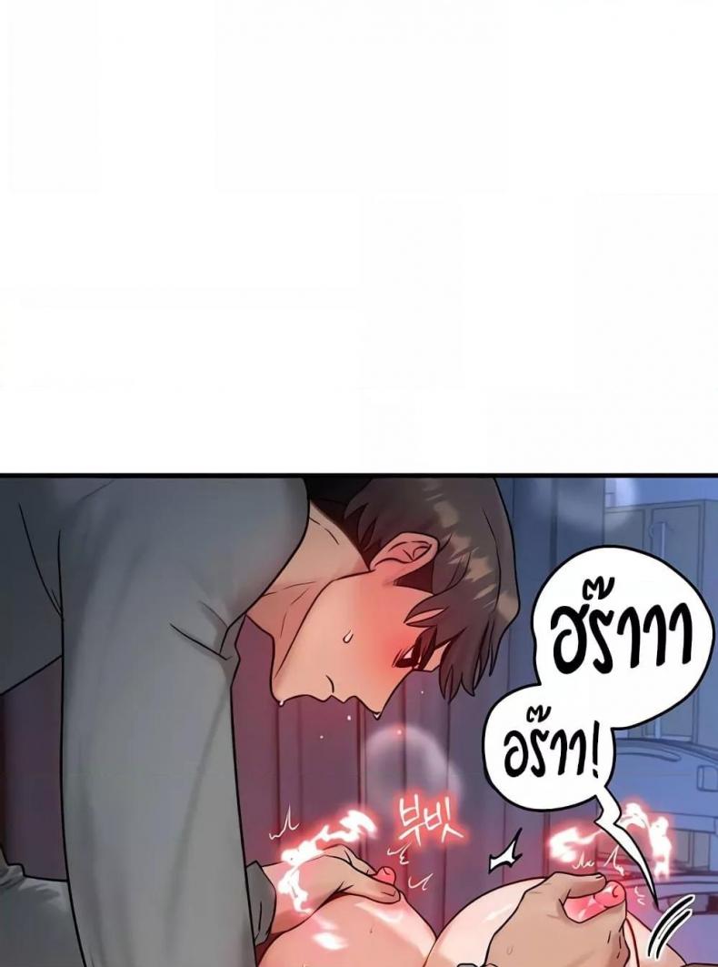 page-50