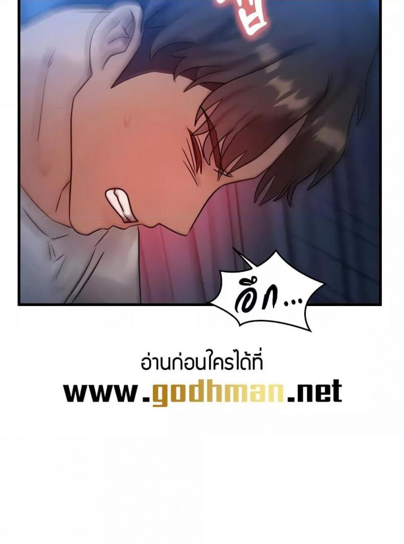 page-31