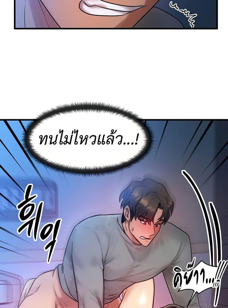 page-46