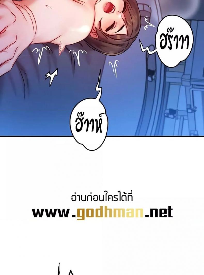 page-63
