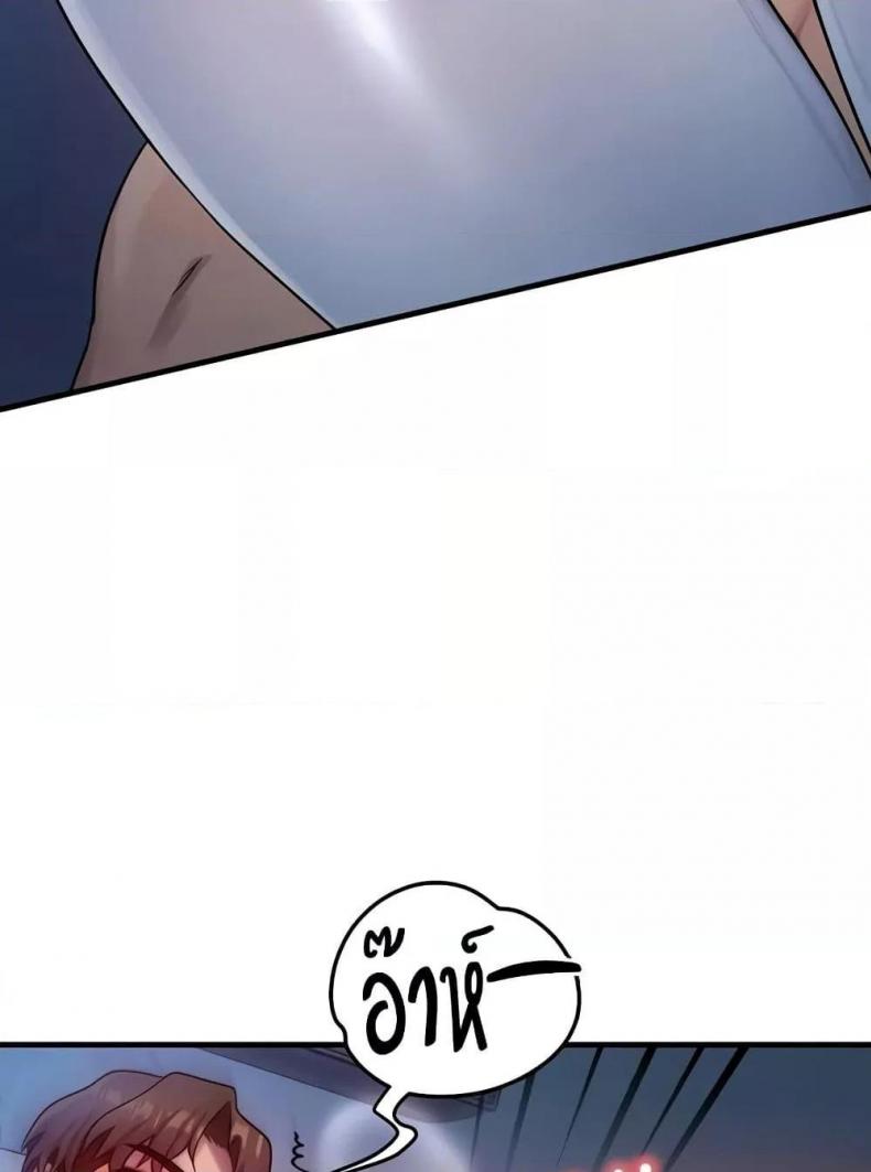 page-25