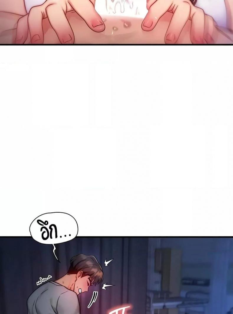 page-28