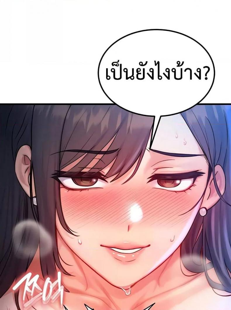 page-44