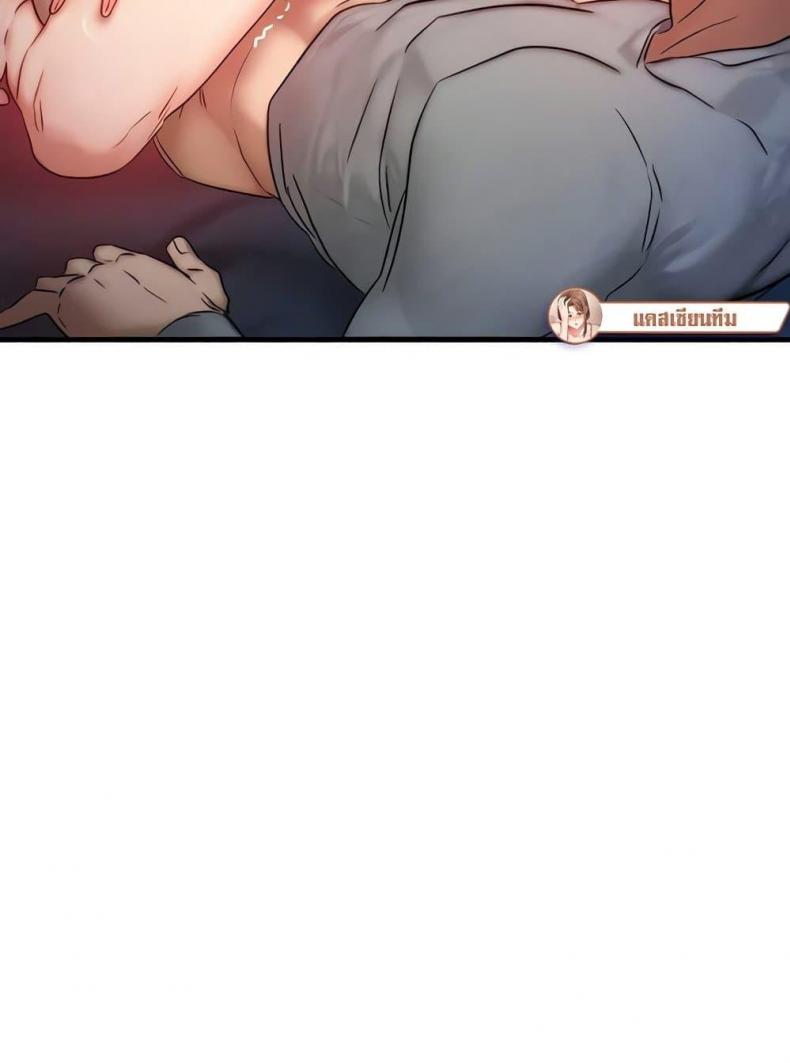 page-98