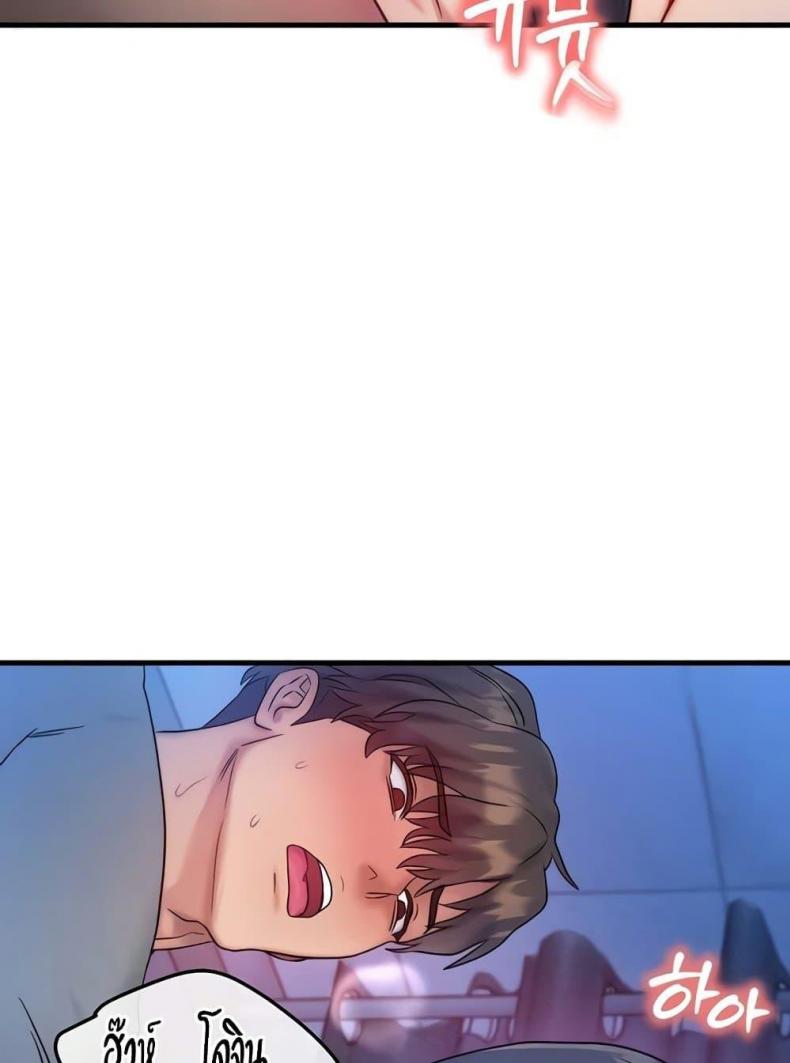 page-33