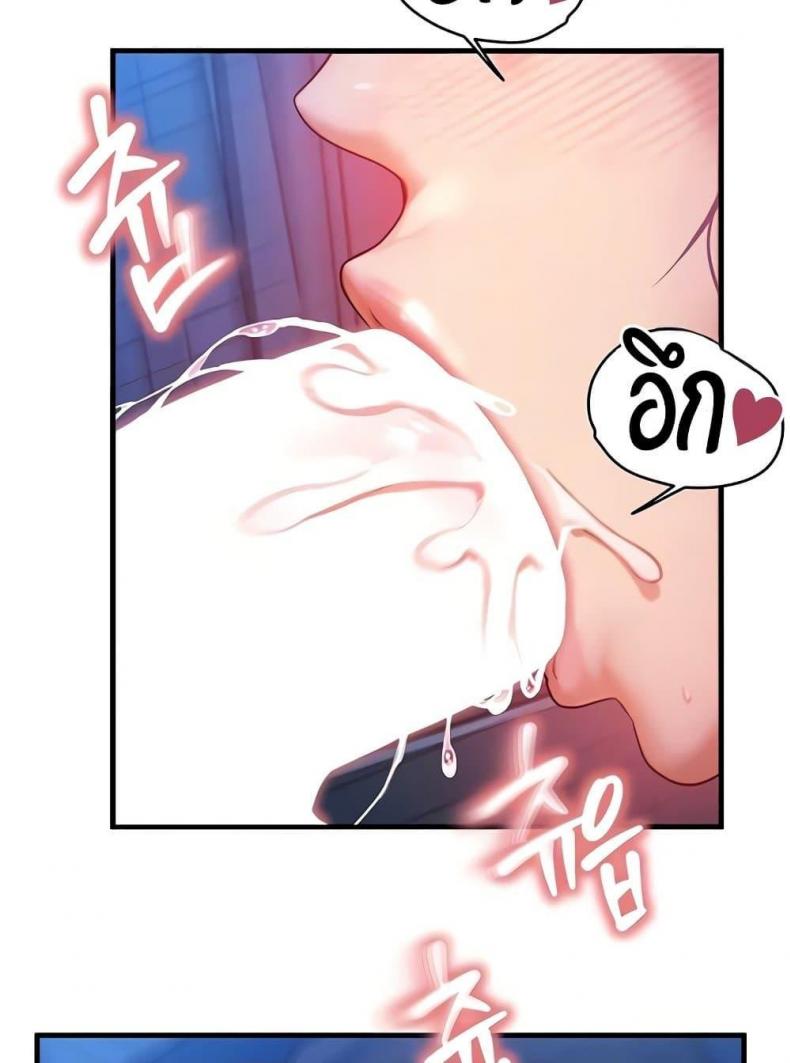 page-30