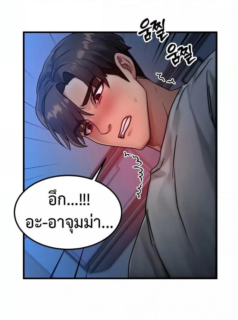 page-43
