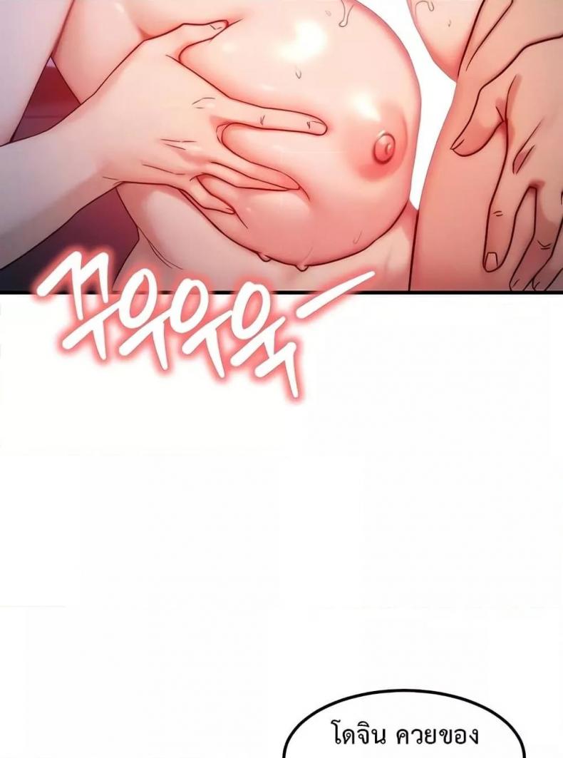 page-41