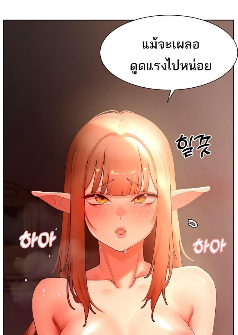 page-38