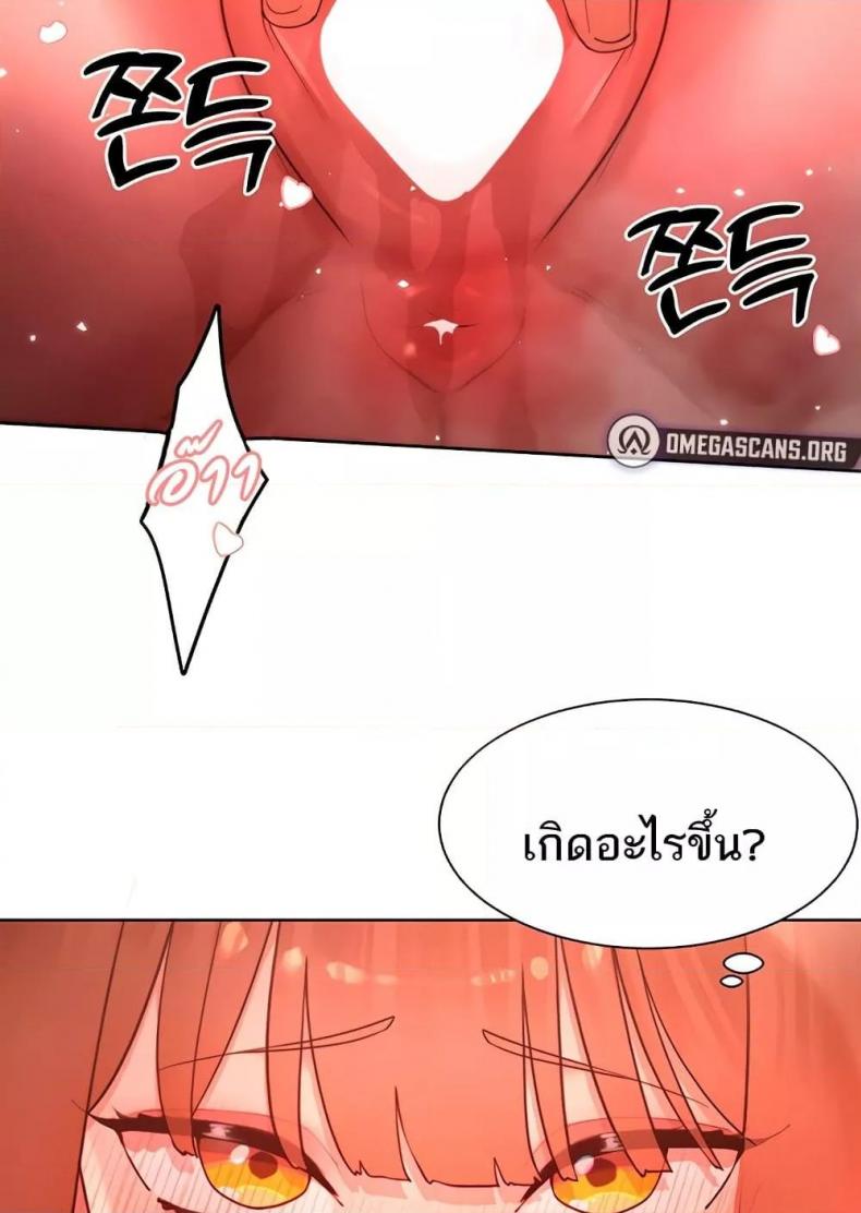 page-53