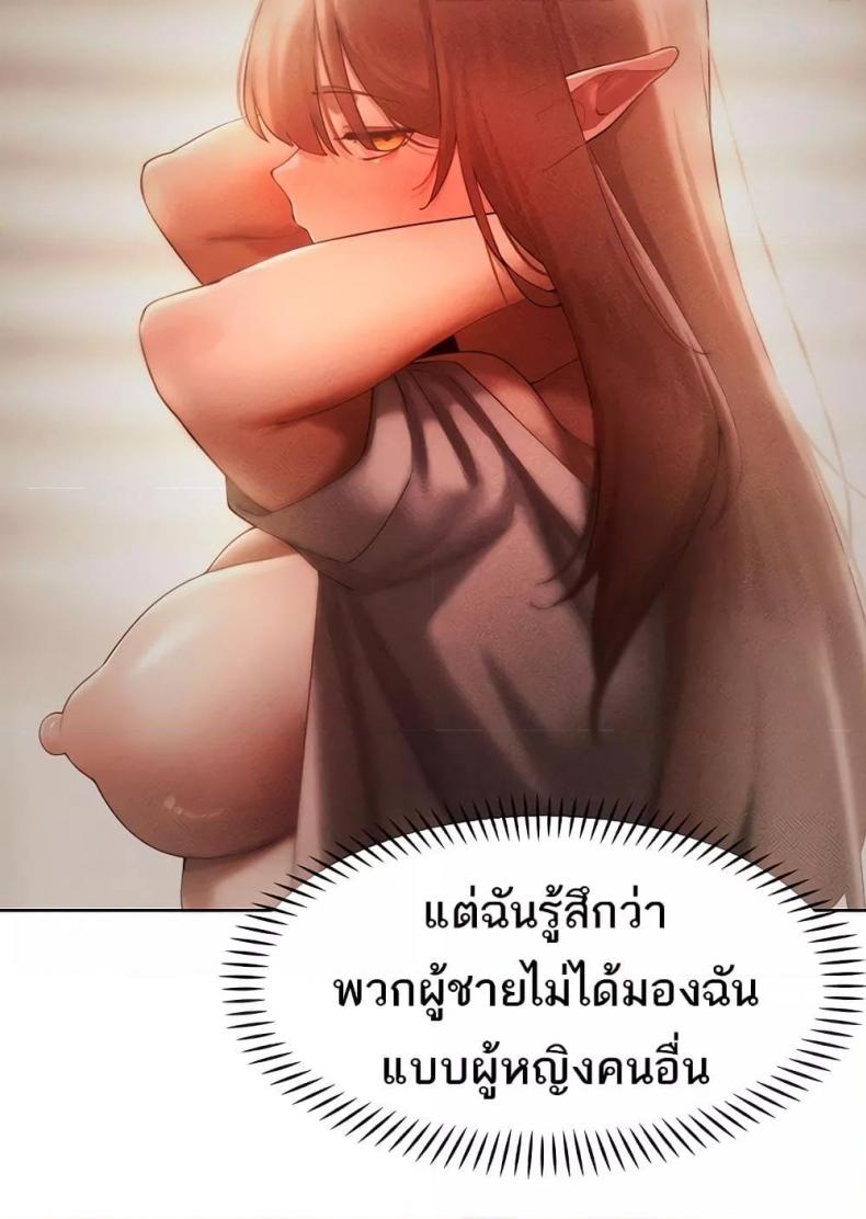page-35