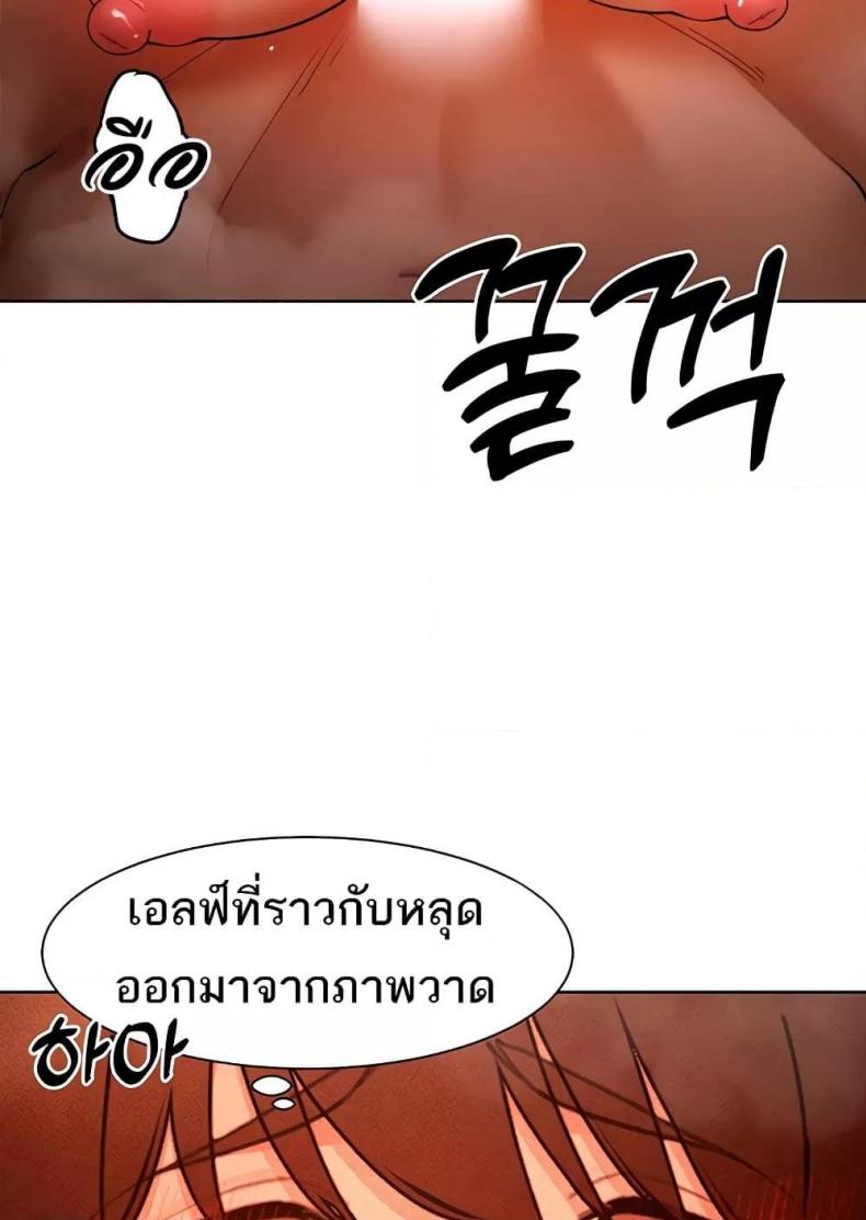page-32