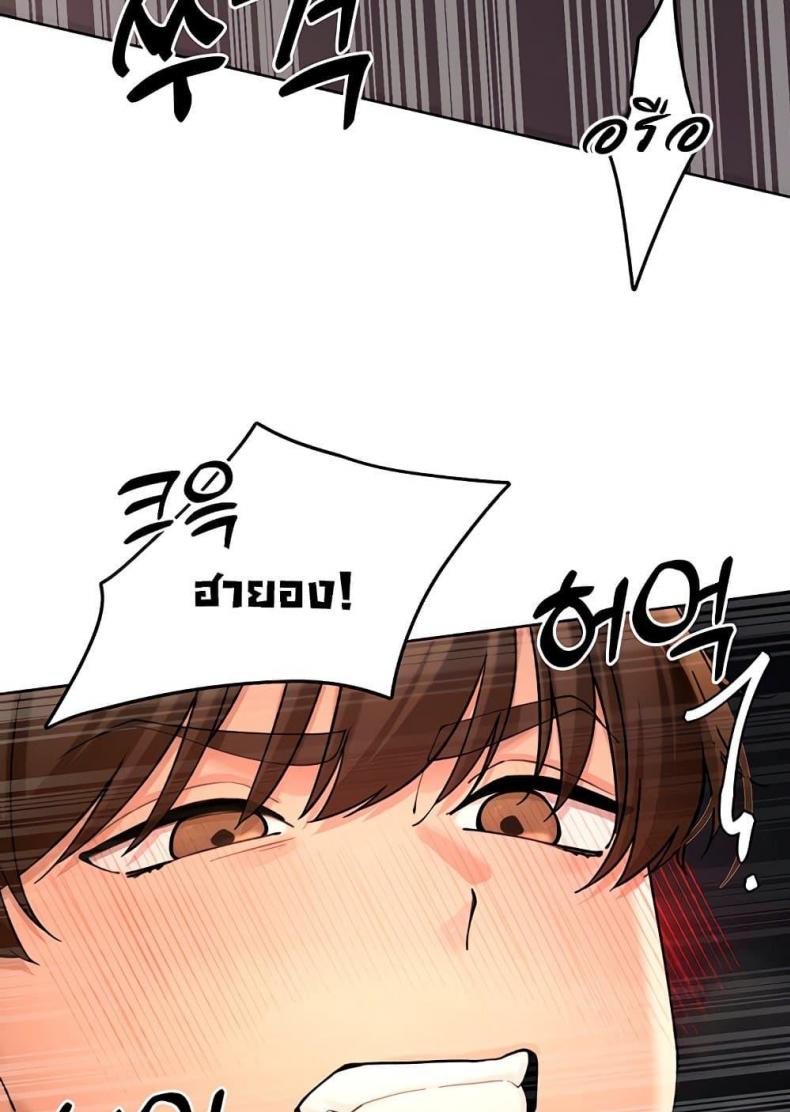 page-26