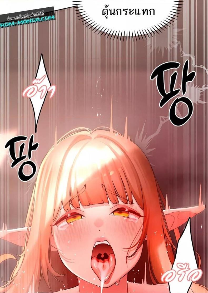 page-77