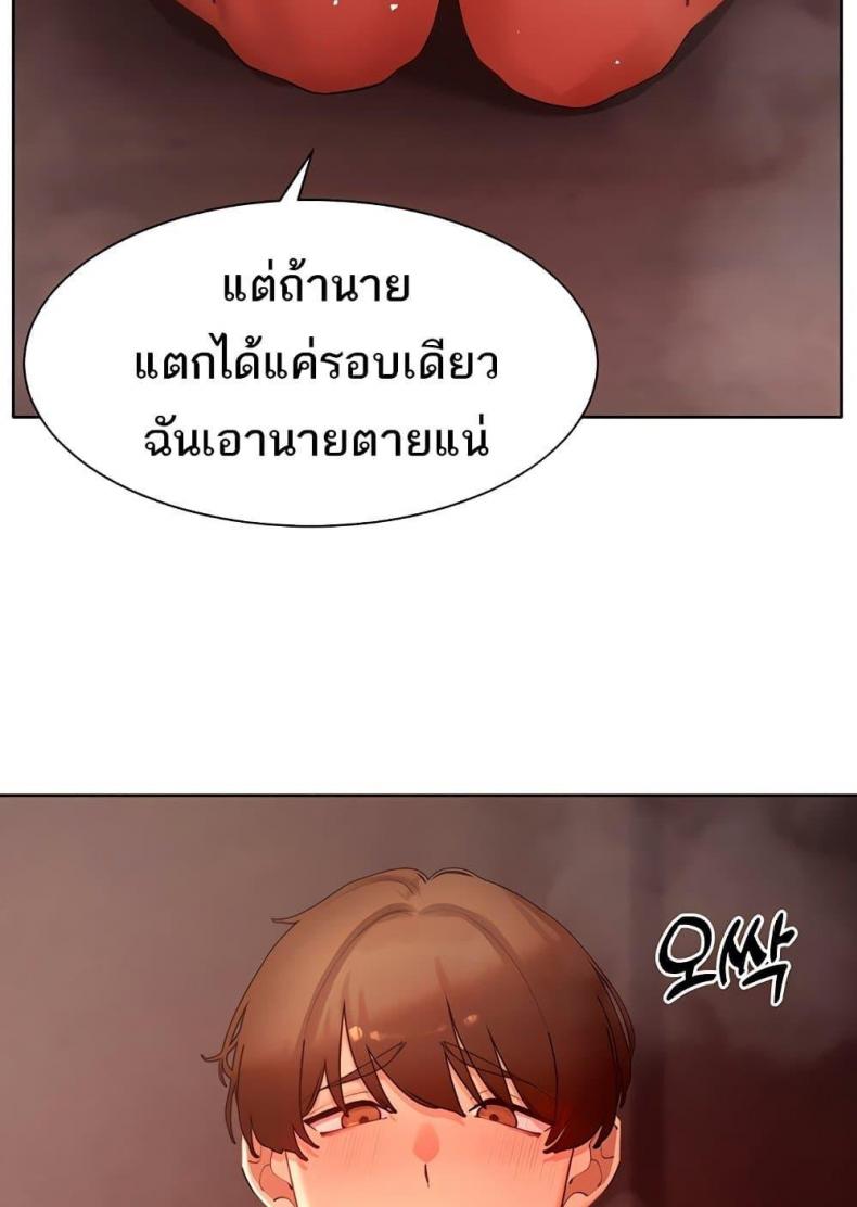 page-40