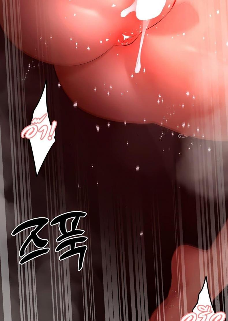 page-74