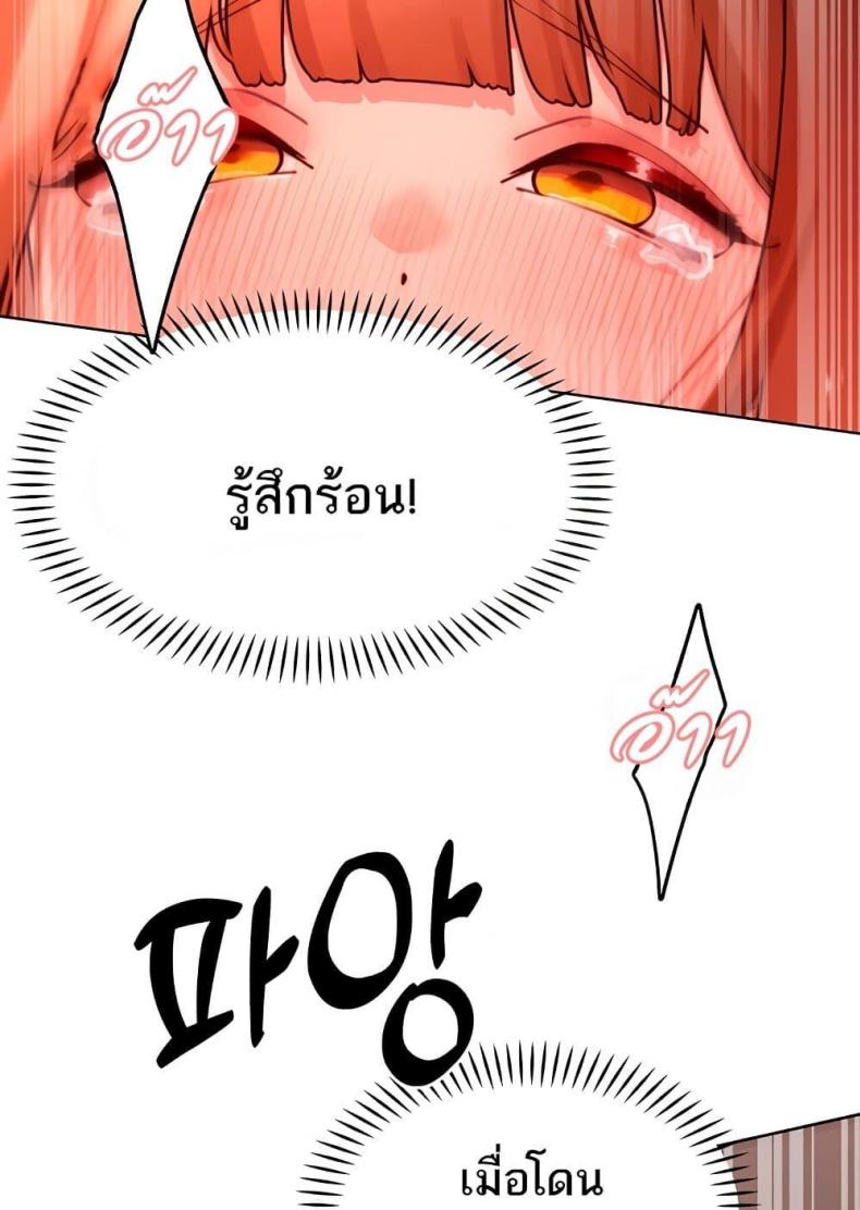 page-76