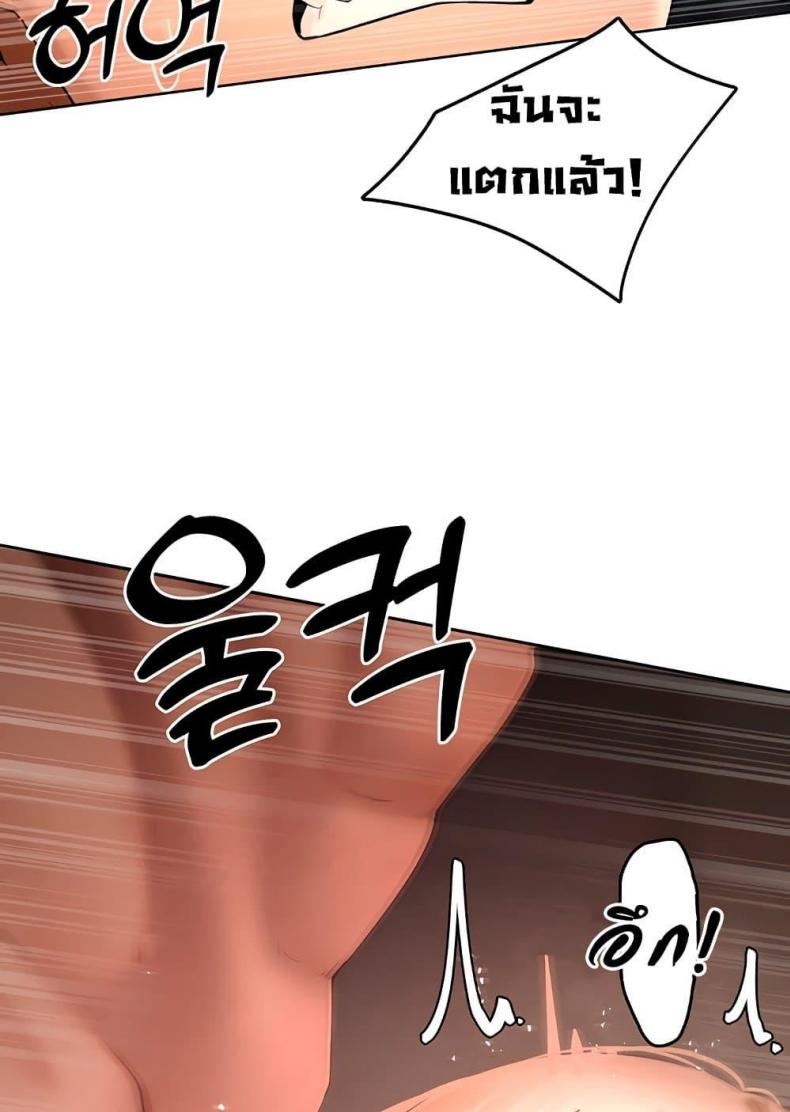 page-27