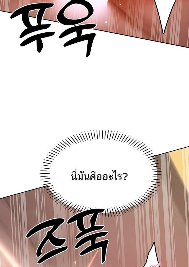 page-72