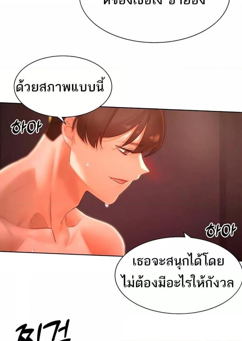 page-50