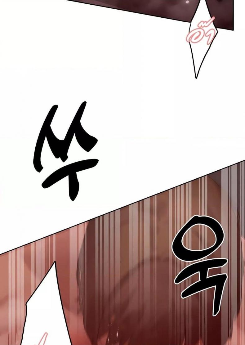 page-63