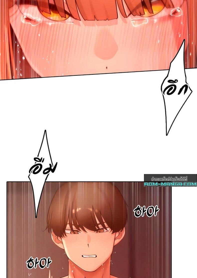 page-17