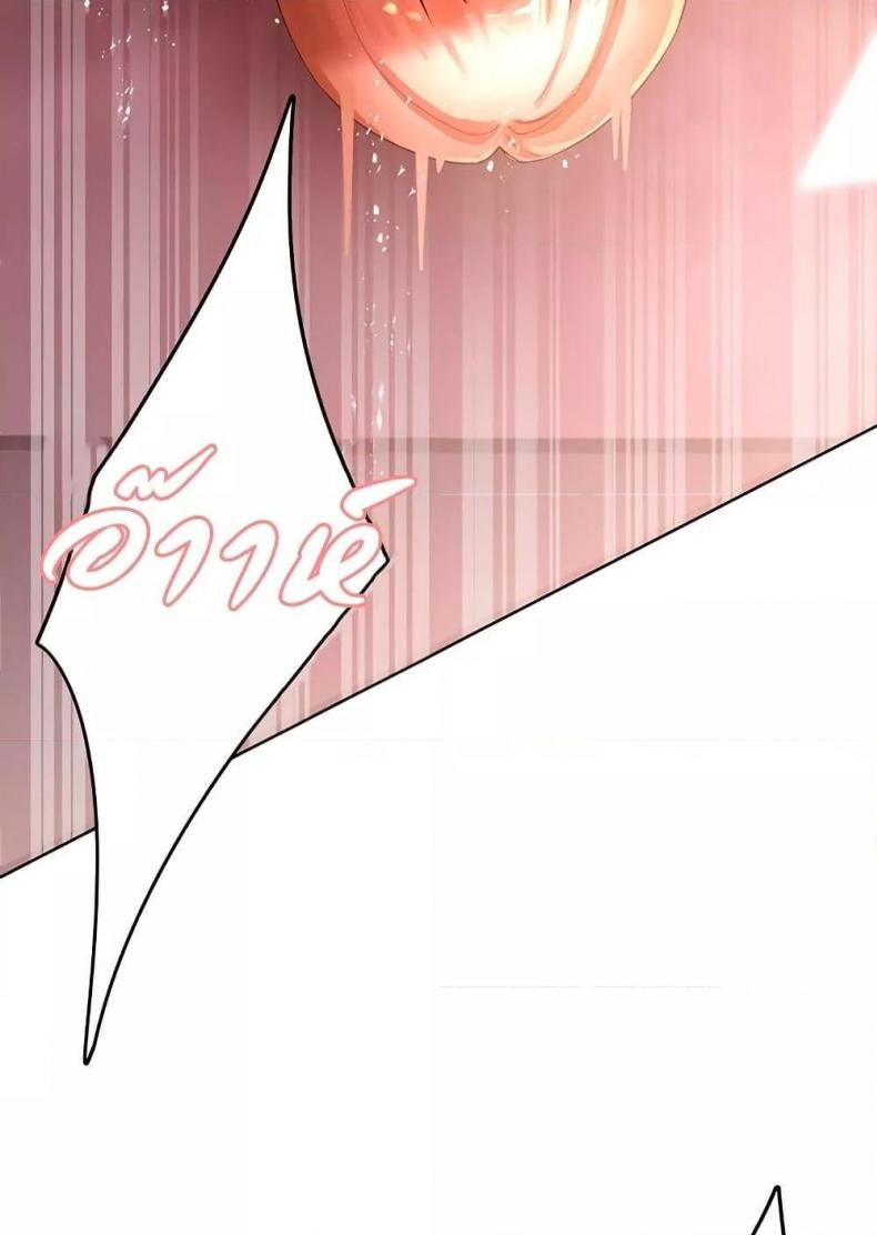 page-66