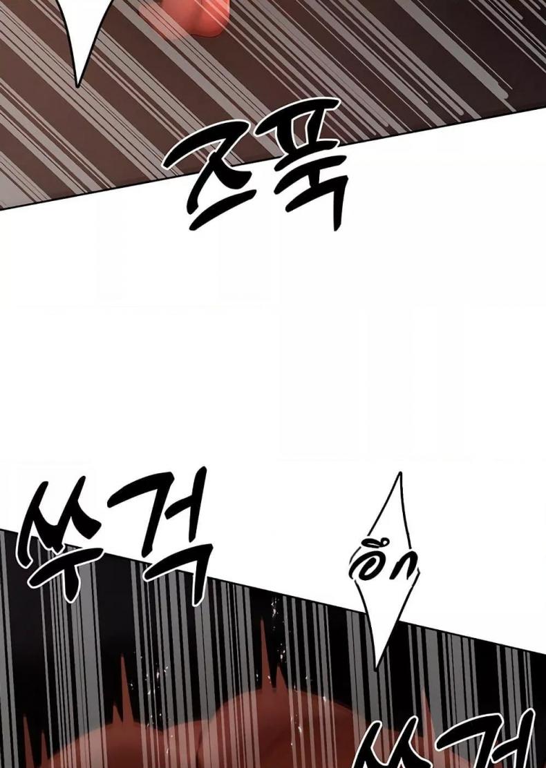 page-23