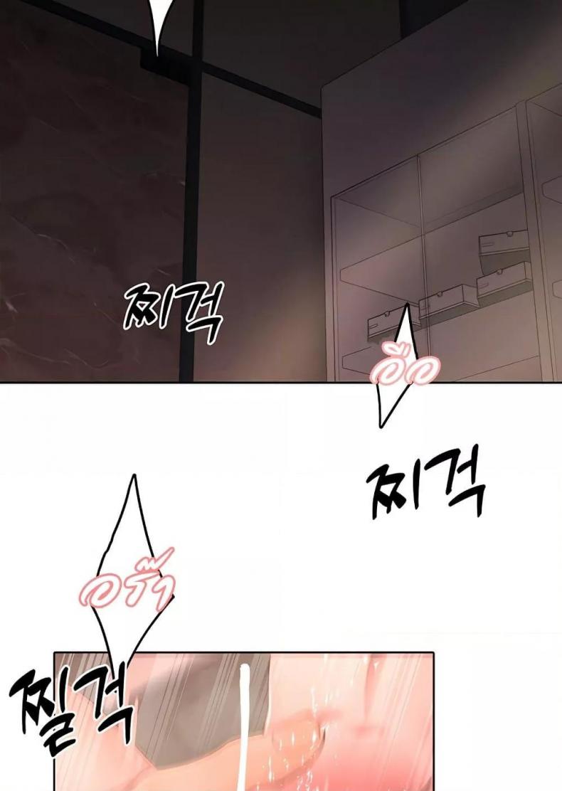 page-44