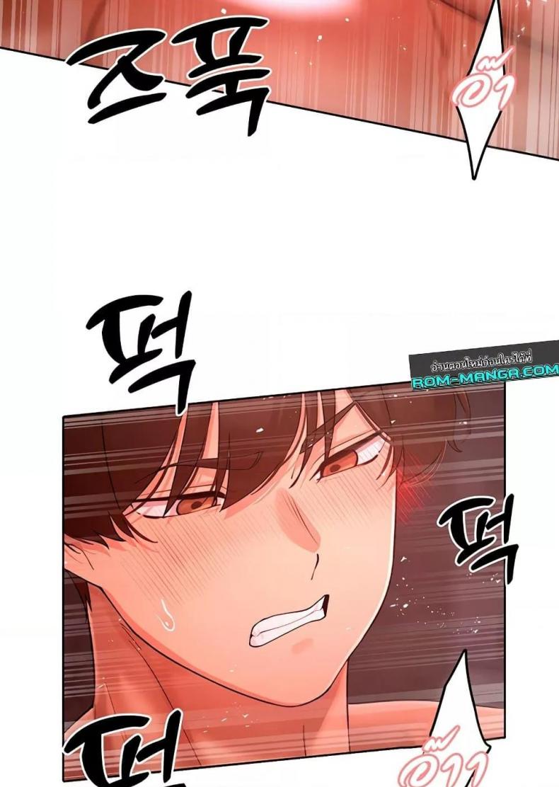 page-70