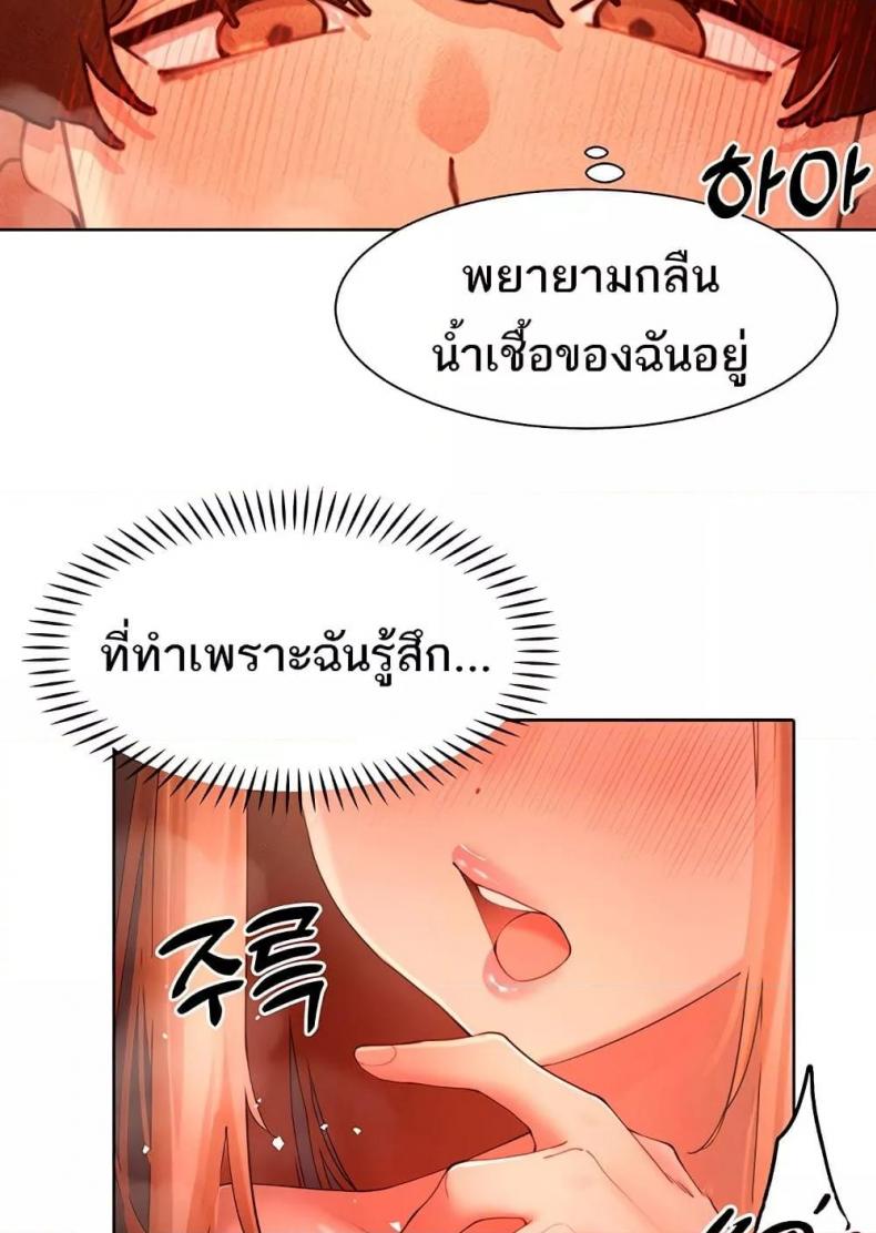 page-33