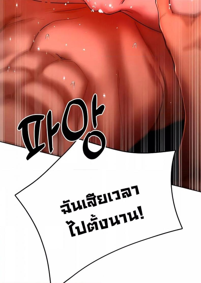 page-89