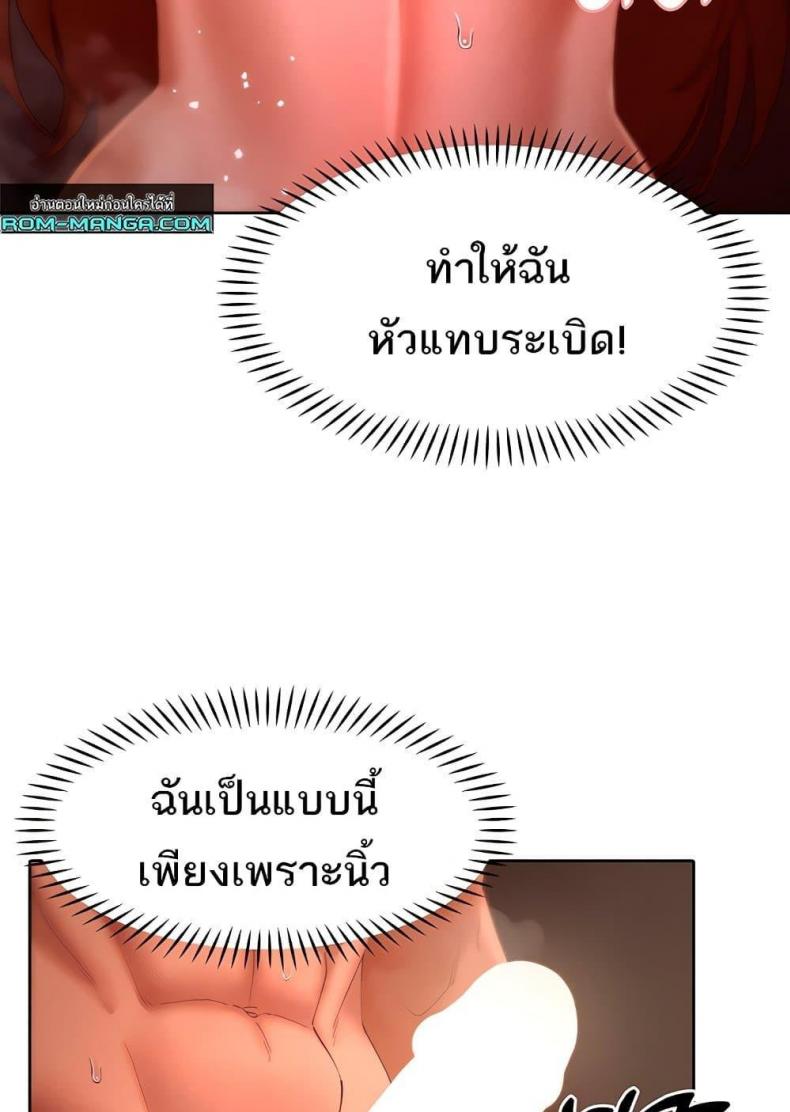 page-56