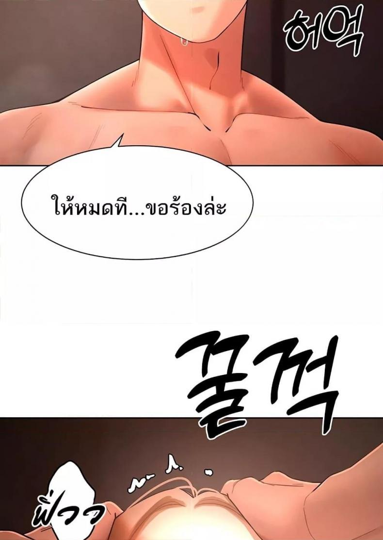 page-30