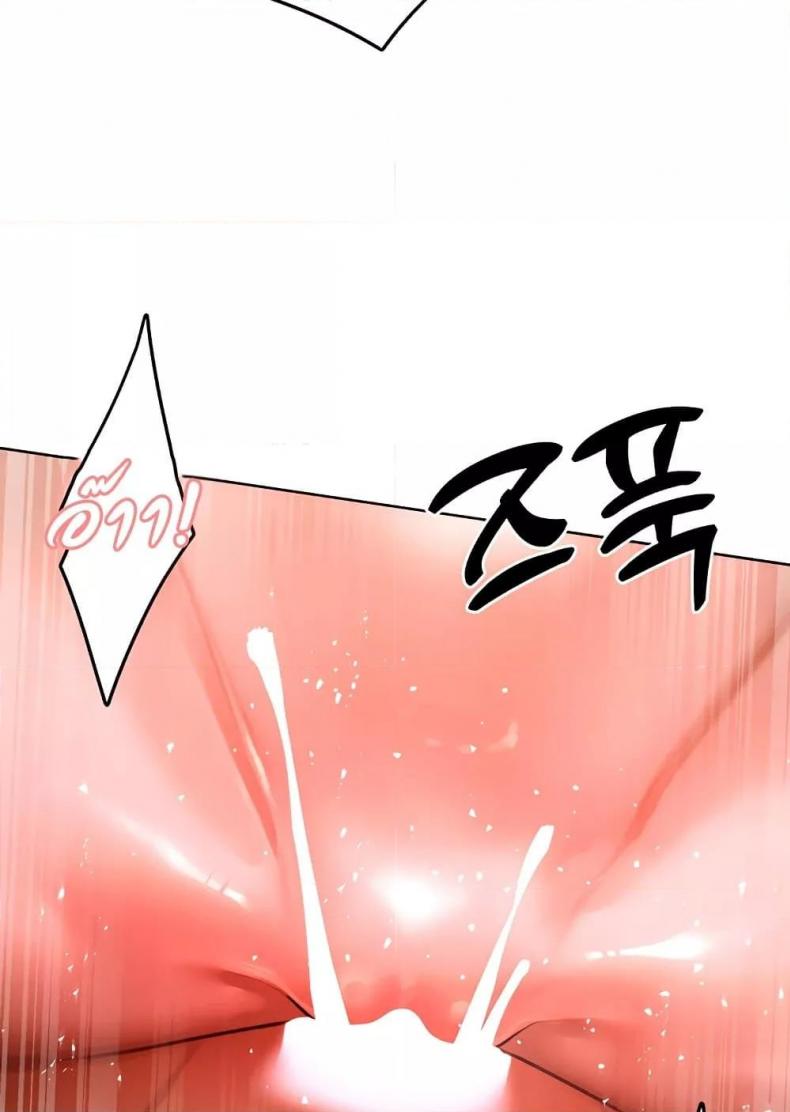 page-69