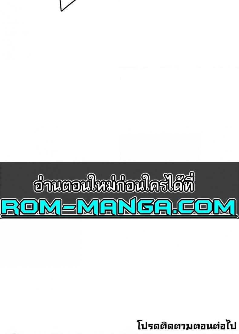 page-90